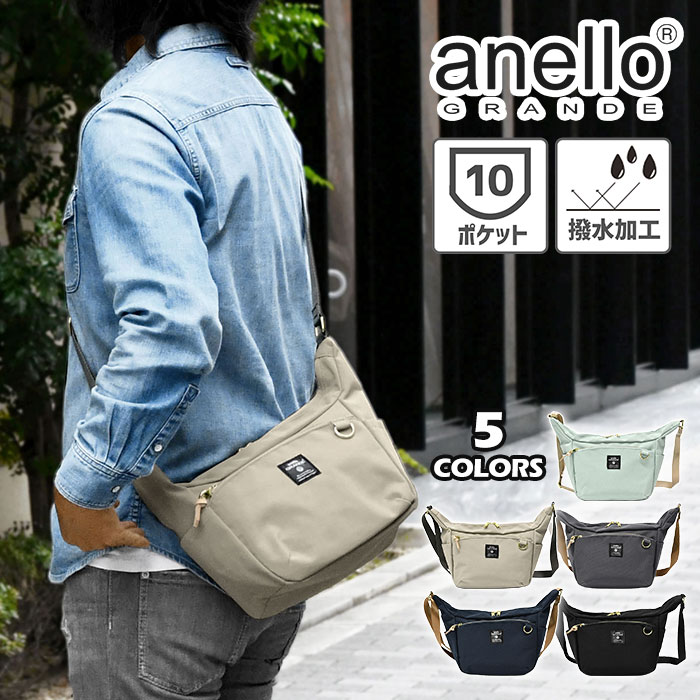 Anello Grande Mini Shoulder Bag for Men (GTM0861) - Water-repellent on both sides, 10 pockets, plenty of pockets, fits a water bottle, stylish, adult, crossbody bag, lightweight, small, branded.