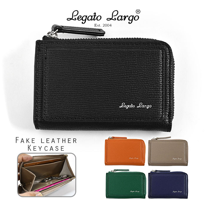 Legato Largo レガートラルゴ キーケース レディース メンズ スマートキー 小銭入れ カード/ LJ-E1512 ..