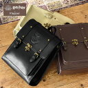 ハリーポッター リュック バッグ グッズ FLAPPER フラッパー ホグワーツ エンブレム 縦型 2way サッチェルバッグ レディース ショルダーバッグ A4 通勤 通学 斜めがけ 斜め掛け ショルダー おしゃれ 大人 軽い 軽量 フェイクレザー レザー レトロ かっちり 型押し 雑貨