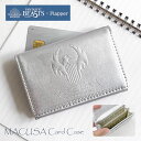 ファンタスティックビースト グッズ カードケース パスケース 定期入れ FLAPPER フラッパー MACUSA レディース メンズ カード じゃばら 仕切り ...