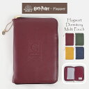 ハリーポッター グッズ/ FLAPPER フラッパー ホグワーツ 4寮 マルチポーチ /マルチケース ポーチ ケース ラウンドファスナー 収納 持ち運び 推し活...