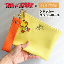 トムとジェリー クアッカ― グッズ ポーチ トムジェリ クワッカー アヒルの子/ FLAPPER フラッパー フラットポーチ /レディース メンズ 薄い スリム...