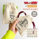 トムとジェリー ポーチ グッズ FLAPPER フラッパー トムジェリフレンズ ミニ巾着 レディース 巾着袋 巾着ポーチ 巾着 ミニポーチ 薄い スリム フラットポーチ コスメポーチ 化粧ポーチ 小物入れ 持ち歩き 小さめ 可愛い かわいい おしゃれ 大人 キャラクター プレゼント(4)
