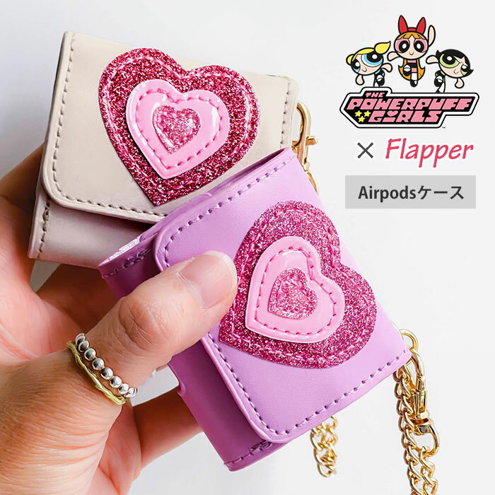 パワーパフガールズ グッズ パワパフ FLAPPER フラッパー ハート AirPodsケース airpodsproケース AirPods Pro ケース カバ...
