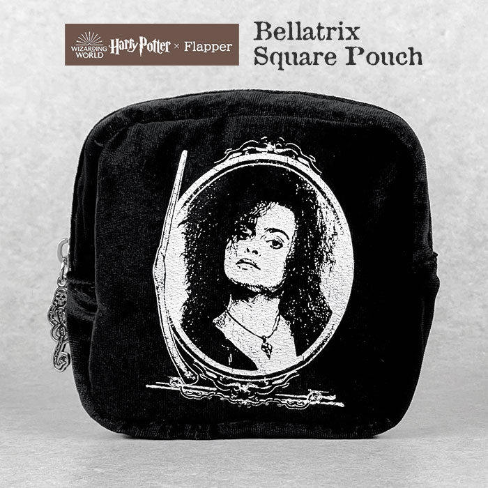 Rakuten - ハリーポッター ポーチ FLAPPER フラッパー ベラトリックス スクエアポーチ レディース ミニポーチ コスメポーチ 持ち運び 旅行 化粧ポーチ 化粧入れ 小物入れ おしゃれ 大人 小さめ ベロア プレゼント 小物 雑貨 グッズ ハリポタ デスイーター 死喰い人 ブラック 黒