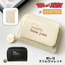 トムとジェリー 財布 グッズ 推し活 推し活グッズ ミニウォレット ミニ財布 キャラクター/ FLAPPER フラッパー 推し活スリムウォレット / ミニ レディース ラウンドファスナー ラウンドジップ 小さめ 大人 おしゃれ オシャレ トムジェリ 雑貨 小物 かわいい 可愛い/|詳細画像