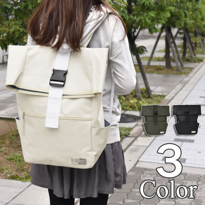 リュック レディース/リュック レディース 大人/リュック 大容量/リュック 通学 かわいい/リュック おしゃれ/マザーズバッグ リュック/マザーズリュック/ナイロン 口折れ 通勤 通学 A4 高校生 ホワイト ブラック 白 黒 スクエア 四角 リュックサック/