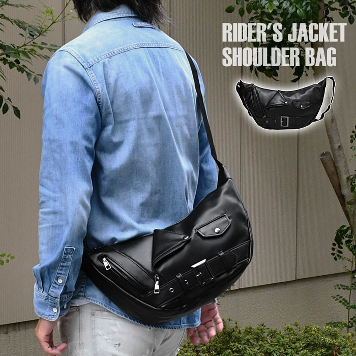 楽天市場】ライダース（ショルダーバッグ・メッセンジャーバッグ