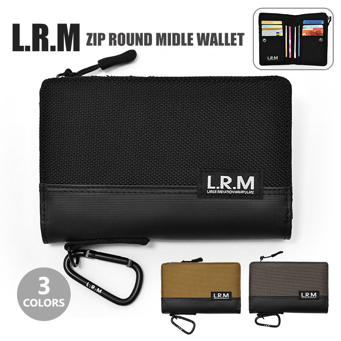 二つ折り財布 財布 メンズ 二つ折り おしゃれ/ L.R.M ナイロン風 ターポリン ミドル財布 /男性 男子 L字ファスナー カラビナ付き カード入れ 多い カードがたくさん入る カード 入れ 通勤 通学 アウトドア キャンプ 大人 オシャレ かっこいい 無地 シンプル カジュアル/