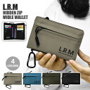 L.R.M ナイロン 隠しジップ ミドル財布 ミドル 財布 二つ折り財布 レディース メンズ 大人 小学生 中学生 高校生 オシャレ おしゃれ/ L字ファスナー...