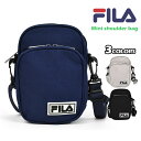 FILA フィラ ショルダーバッグ 子供 キッズ 女の子 男の子/ ポリキャンバス ラバーネーム ミニショルダーバッグ /縦 縦型 縦長 ミニ ショルダー カー...