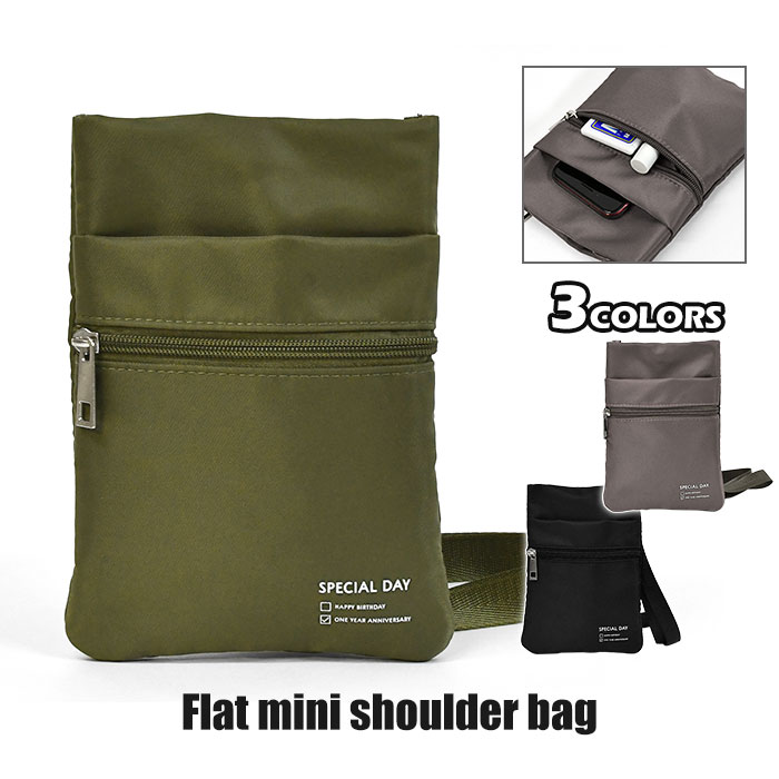 ショルダーバッグ 子供 キッズ 女の子 男の子/ ポリエステル フラット ミニショルダーバッグ /スマホシ..