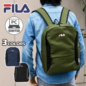 FILA フィラ リュック メンズ おしゃれ 大人 通勤 通学 軽量 軽い A4 黒 大容量/ ポリキャンバス /リュックサック ビジネスリュック PC パソコン ノートPC ノートパソコン 旅行 登山 キャンプ 大きめ ポケット 多い たくさん シンプル オシャレ ブランド ナイロン/
