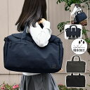 撥水 ボストンバッグ レディース 修学旅行 林間学校 女子 男子 小学生 中学生 高校生 旅行 大容量 スポーツ かわいい おしゃれ/ ポリエステル 2way ...