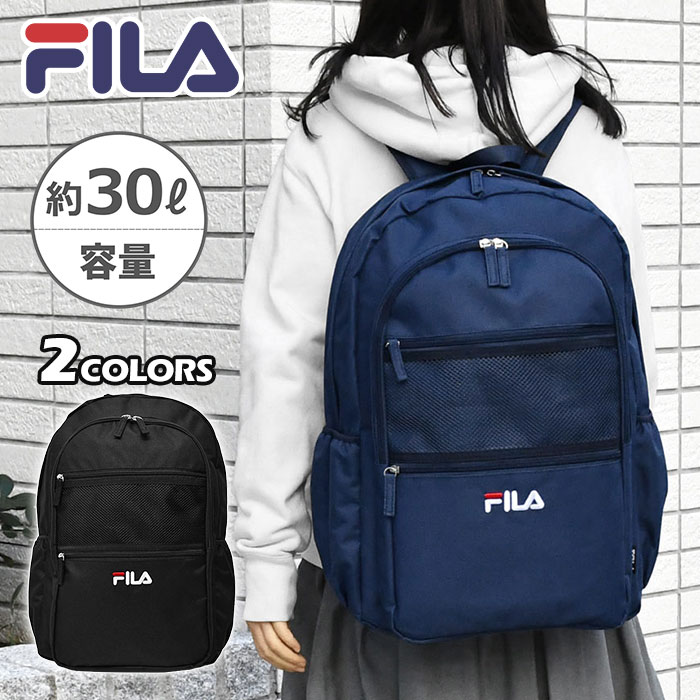 FILA tB bN fB[X  l ʋ ʊw y y A4  e/ |LoX rbO /bNTbN }U[YobO obO s oR Lv X|[c 傫 30L TCh|Pbg wʃt@Xi[ Vv X|[eB[ lq uh/