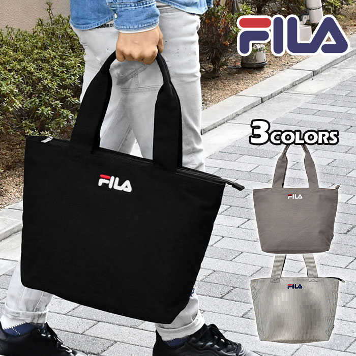 FILA フィラ キャンバス トートバッグ メンズ 大きめ ファスナー付き A4 通勤 通学 肩掛け 無地 仕切り/ 片あおり /ポケット 多い たくさん 大きい 大容量 シンプル 軽い 軽量 おしゃれ オシャレ 大人 肩がけ 手提げ 旅行 帆布 ブランド 刺繍 ファスナー チャック バッグ/