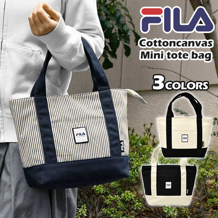 FILA フィラ キャンバス ミニトートバッグ トートバッグ レディース 小さめ ファスナー付き/ バッグ 通勤 通学 サブバッグ 軽量 軽い かわいい 可愛い おしゃれ オシャレ 大人 大人可愛い 大人女子 ファスナー ゴルフ スポーティー ブランド コットンキャンバス 帆布