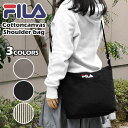 FILA フィラ キャンバス ショルダーバッグ レディース 斜めがけ 大人 大きめ おしゃれ 軽量/ ショルダー 斜めがけバッグ バッグ マザーズバッグ 大容量 シンプル 無地 軽い 軽量 オシャレ かわいい 可愛い 大人女子 大人可愛い 通勤 通学 A4 旅行 帆布 ブランド/