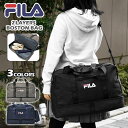 FILA フィラ 2層 2way ボストンバッグ 底収納 靴 収納 シューズ収納 シューズ 仕切り 上下 レディース ショルダーバッグ ショルダー おしゃれ かっこいい 大人 大きめ 軽い 軽量 通勤 出張 通学 旅行 大容量 大型 一泊二日 2泊3日 修学旅行 林間学校 中学生 高校生(4)