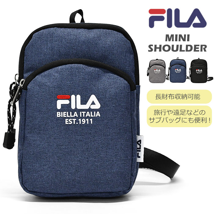 小学生 中学生 高校生 子供 子供用 子ども こども キッズ 女の子 女子 男の子 男子 FILA フィラ ミニシ..