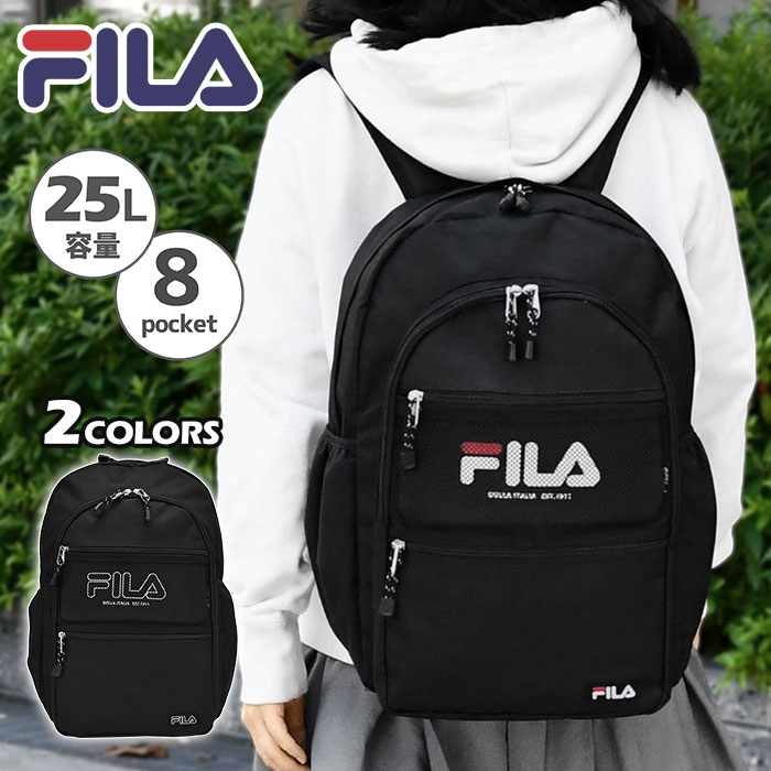 FILA フィラ リュック レディース ポリキャンバス ポーチ付き リュックサック 通勤 ビジネス バッグ PC パソコン ノートPC ノートパソコン 14インチ 15インチ 15.6インチ 通学 旅行 登山 キャンプ A4 大容量 大きめ 軽量 軽い 背面ファスナー おしゃれ 大人 ブラック 黒