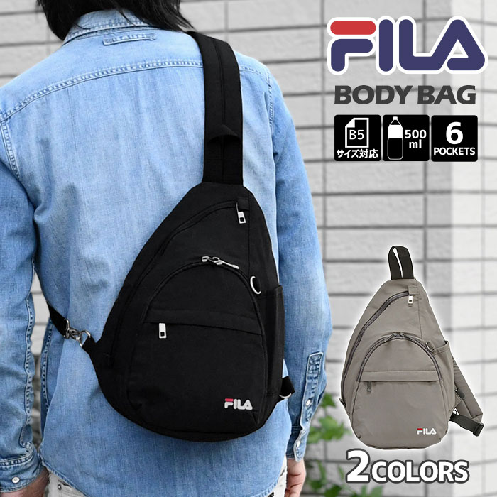 FILA フィラ しずく型 雫型 ボディバッグ 斜めがけ 斜め掛け 撥水 アウトドア プチプラ ワンショルダーボディバッグ ポケット多い BIGSIZE 軽量　大容量 おしゃれ かっこいい 大人 小学生 中学生 高校生 大学生 スポーツ ハイキング 釣り フィッシング ブランド
