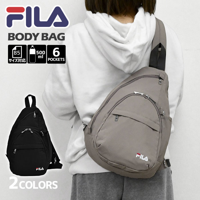 FILA フィラ しずく型 雫型 ボディバッグ 斜めがけ 斜め掛け 撥水 アウトドア プチプラ ワンショルダーボディバッグ ポケット多い 大きめ 軽量 大容量 おしゃれ かわいい 大人 小学生 中学生 高校生 大学生 スポーツ ハイキング 釣り ウォーキング ブランド タテ型