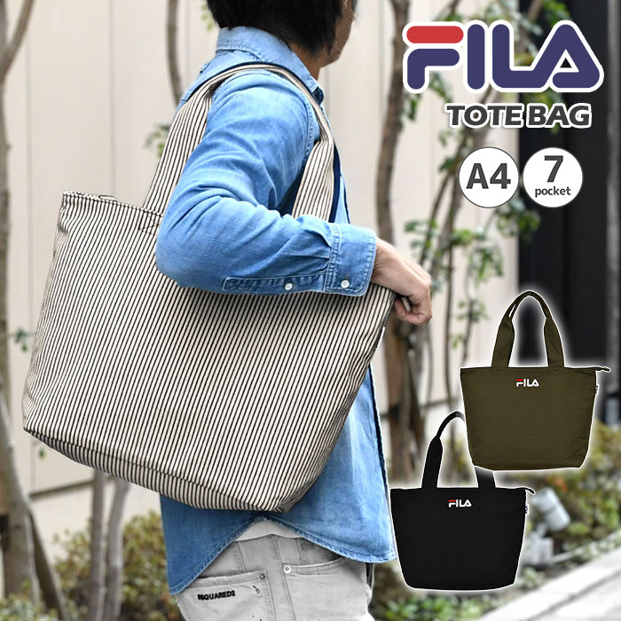 FILA フィラ メンズ キャンバス トート トートバッグ 大容量 大きめ 肩掛け 天ファス ファスナー付き アウトドア おしゃれ かっこいい ノートpc A4 A4対応 高校生 大学生 スポーツ 帆布 釣り あおりポケット スポーツブランド 大人気ブランド ビジネス Mens tote