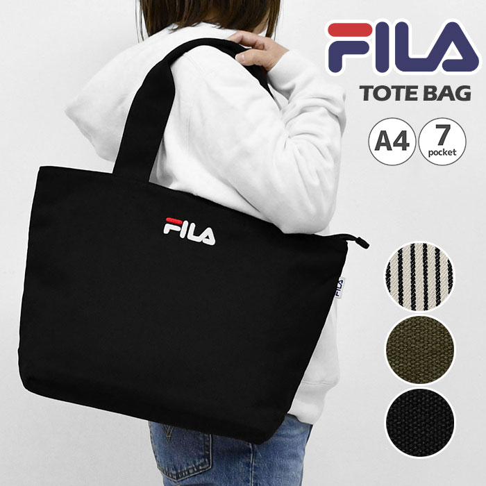 FILAフィラたっぷり大容量キャン...