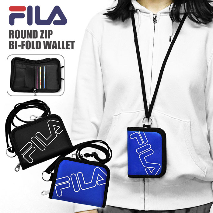 FILA フィラ 財布 レディース 二つ折 サイフ 財布 二つ折り 二つ折り財布 レディース ブランド 二つ折り財布 ブランド 二つ折り財布 レディース ストラップ付き /ストラップ ストラップ付 ネックウォレット 首掛け 首かけ 首から下げる おしゃれ 軽い 軽量 スポーティー/