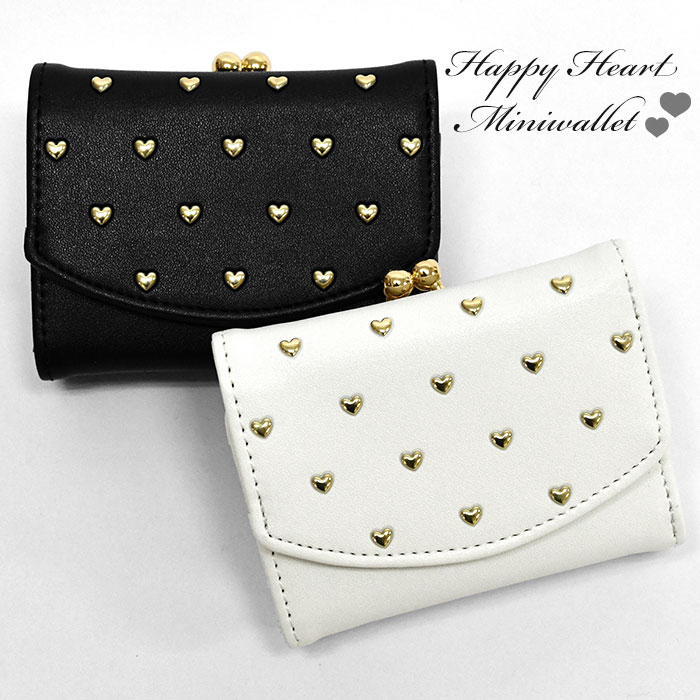 小学生 中学生 高校生 子供 子供用 子ども こども キッズ 女の子 女子 ハート ハート形 ハート型 スタ..