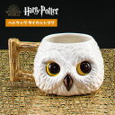 ハリーポッター ヘドウィグ ダイカットマグ Harry Potter ハリポタ 梟 フクロウ マグカップ マグ カップ コップ 食器 大人 かわいい 可愛い お...