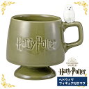 ハリーポッター ヘドウィグ フィギュア付きマグ Harry Potter ハリポタ 梟 フクロウ マグカップ マグ カップ コップ 食器 大人 かわいい 可愛い おしゃれ オシャレ 雑貨 小物 グッズ インテリア インテリア雑貨 プレゼント ギフト(3)