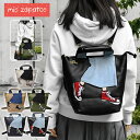 ミスサパト トート バッグ mis zapatos フェイクレザー ロングスカート 3way ミニリュック /レディース リュック トートバッグ ミニトートバッグ ショルダーバッグ 斜めがけ ショルダー 2way おしゃれ オシャレ かわいい 可愛い 大人 大人可愛い 大人女子 個性的 デニム/