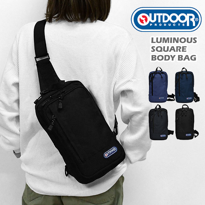 ■ OUTDOOR PRODUCTSルミナスシリーズのスクエアボディバッグです。 ■ 旅行先のサブバッグや通勤・通学にも使えるスクエア型のボディバッグ！ ■ 600mlペットボトルや長財布が余裕で入る大きさで、細かな小物を分けて収納できるインナーポケットが豊富！様々なコーデに合わせやすいカラーバリエーション。 ■ サイズ・・・たて約30cm×よこ約16cm×まち約5cm ※ メーカー表記サイズ、多少の誤差はご了承ください。 ■ PCモニターの画質や環境により、写真と実物の色味が多少異なる場合がございますのでご了承ください。 ※ 当商品は送料無料となりますが、大変申し訳ありませんが沖縄県は別途1600円かかります。システムの都合上、ご注文時の送料は自動計算のため0円表示となりますが、後ほど1600円を加算した合計金額をご案内させて頂きますので、ご了承くださいますようお願い致します。(離島地域も別途送料が加算されます。加算送料は商品の大きさや地域により異なりますので、注文確定後に加算送料のご連絡を行わせていただき、お客様のご了承後の発送となります。何卒宜しくお願いいたします。)　　　※カラー名「PURPLE」はメーカー表記です。実際は青みが強めの色味となります。