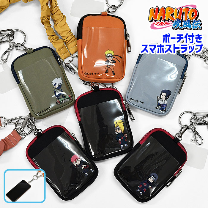 pa-bag-187-k.jpg