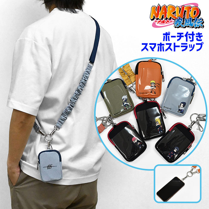pa-bag-187-m.jpg