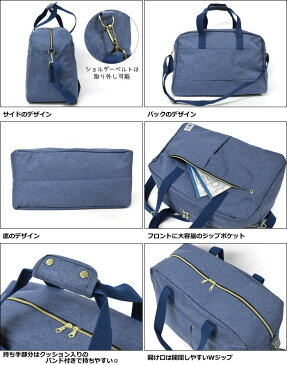 ボストンバッグ レディース/杢調 ポリエステル 2way ボストンバッグ キャリーオンバッグ /ショルダーバッグ 斜めがけバッグ 可愛い おしゃれ 大きめ 軽い 軽量 通勤 通学 A4 無地 シンプル 旅行 一泊 2泊 修学旅行 旅行バッグ 旅行カバン トラベルバッグ ジムバッグ/