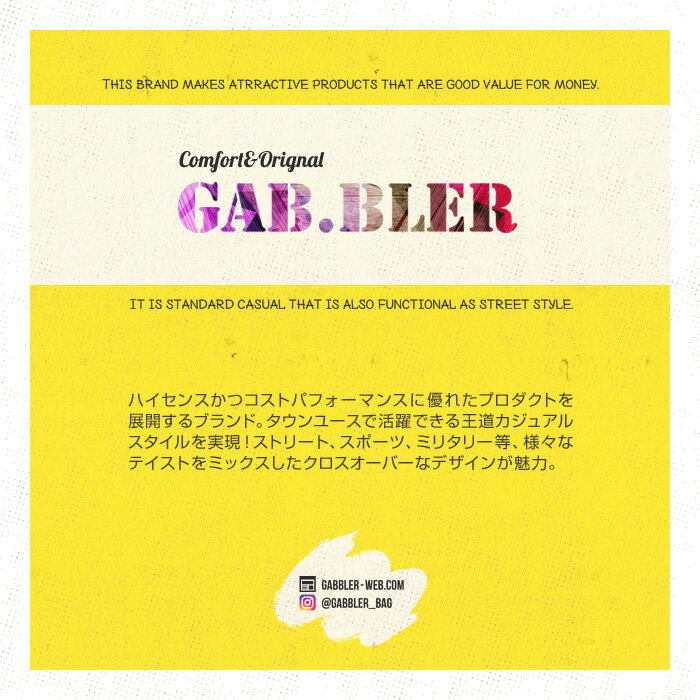 ミニショルダーバッグ メンズ/GAB.BLER ギャブラー ポリキャンバス フェイクレザー バイカラー サコッシュバッグ ミニ ショルダーバッグ 斜めがけバッグ ミニバッグ クラッチバッグ フェス おしゃれ 大人 無地 シンプル 軽い 軽量 Gab・Bler GABBLER GB025 ブランド