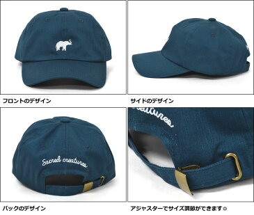 コットン 象 エレファント 刺繍 ローキャップ /メンズ レディース 男女兼用 キャップ 帽子 CAP ベースボールキャップ ロゴキャップ ストリート系 カジュアル かっこいい かわいい おしゃれ フェス ロゴ 無地 シンプル 個性的 グッズ フリーサイズ 綿 ヘリンボーン 58cm/