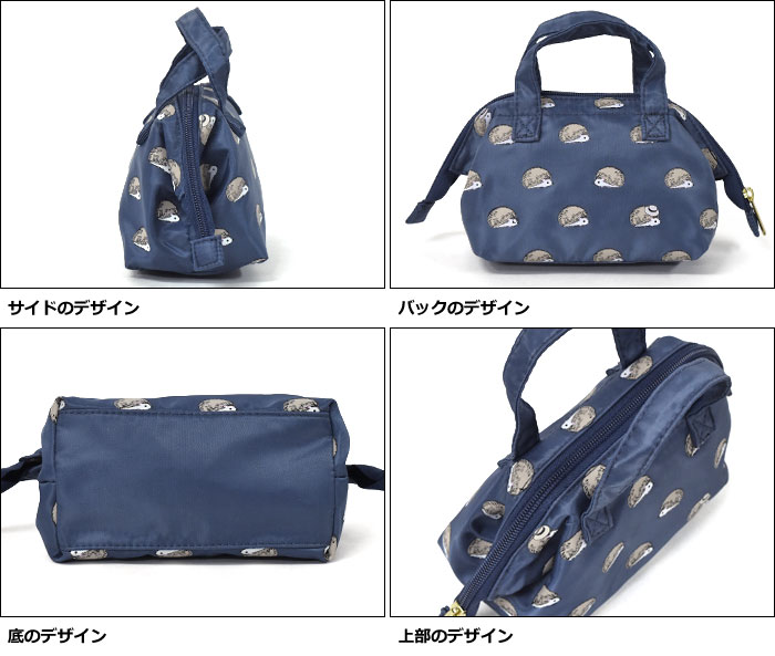 FLAPPER フラッパー ナイロン ハリネズミ 総柄 ハンドル 口金 ポーチ /レディース メンズ 子供 子供用 子ども こども キッズ ジュニア 女の子 女子 男の子 男子 保育園 幼稚園 小学生 中学生 高校生 大学生 学生 ミニポーチ ペンケース 筆箱 ふでばこ 小物入れ がま口/