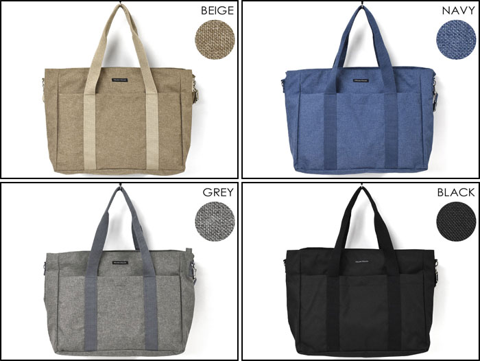 トートバッグ レディース/ポリキャンバス 2層 2way トートバッグ キャリーオンバッグ ボストンバッグ ショルダーバッグ 斜めがけバッグ マザーズバッグ ファスナー付き 大きい 大きめ 大容量 無地 おしゃれ 女子 男子 通勤 通学 A4 修学旅行 ポケット たくさん ナイロン