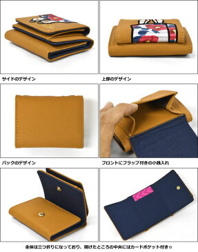 ナイロン 三つ折り ミニ財布 /ミニウォレット 三つ折り財布 折財布 財布 ミニ レディース コインケース 小銭入れ パスケース 定期入れ 小さい かわいい 可愛い おしゃれ 結婚式 通勤 大人 女性 コンパクト カード パンプス 浴衣 ロングスカート/mis zapatos ミスサパト