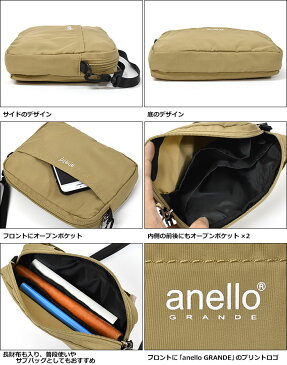 anello GRANDE アネロ グランデ GT-C3743 EC コットン調ナイロン エコバッグ ショルダーバッグ Lサイズ /メンズ 男性 男子 エコバック ミニショルダーバッグ ショルダー 折りたたみ 折り畳み コンパクト A4 大容量 軽量 軽い マチ広 マチ 洗える おしゃれ 旅行 フェス/