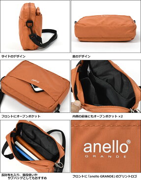 anello GRANDE アネログランデ GTC3744 EC コットン調ナイロン エコバッグ ショルダーバッグ Rサイズ /レディース 女性 女子 エコバック トートバッグ リュック ショルダー 斜めがけ 折りたたみ 折り畳み A4 大容量 シンプル 無地 軽量 軽い おしゃれ 可愛い ブランド/
