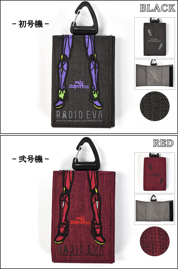 mis zapatos RADIO EVA コラボ EVANGELION エヴァンゲリオン ナイロン 三つ折り ミニ財布 /ミニウォレット 三つ折り財布 折財布 財布 ミニ 子供 子供用 子ども こども キッズ 女の子 女子 男の子 男子 保育園 幼稚園 小学生 中学生 高校生 大学生 学生 かわいい おしゃれ/