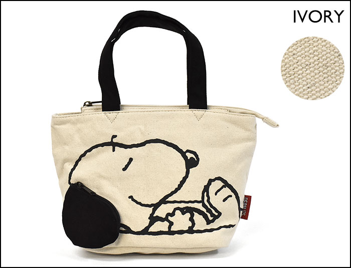 スヌーピー グッズ 大人 向け ミニトートバッグ レディース トートバッグ ファスナー付き キャンバス 小さめ 布 大学生 大人女子 軽い オシャレ かわいい/ 耳ポケット /ミニ バッグ 手提げバッグ サブバッグ ランチトートバッグ ランチバッグ 可愛い おしゃれ 大人可愛い/