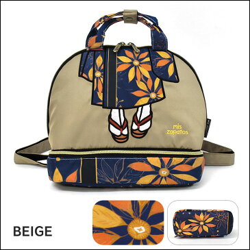 mis zapatos ミスサパト リュック バッグ レディース おしゃれ 大人 軽量 軽い 黒 小さめ/ ナイロン 着物 ラウンド 3way ミニリュック /ショルダーバッグ 斜めがけ ショルダー ハンドバッグ 2way オシャレ かわいい 可愛い 大人可愛い 大人女子 個性的 和風 和柄 花柄/