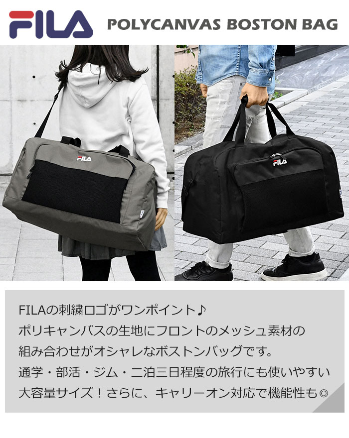 FILA フィラ ボストンバッグ レディース ...の紹介画像2