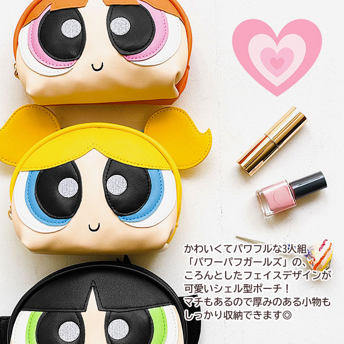 パワーパフガールズ ポーチ グッズ パワパフ FLAPPER フラッパー シェル型 レディース ミニポーチ ラウンドポーチ コスメポーチ 化粧 使いやすい 便利 旅行 化粧ポーチ 化粧入れ 小物入れ リップポーチ 可愛い かわいい おしゃれ 軽い 軽量 小さめ 雑貨 キャラクター auc-superfrog-10014225 SUPERFROG(スーパーフロッグ) サンプル画像2